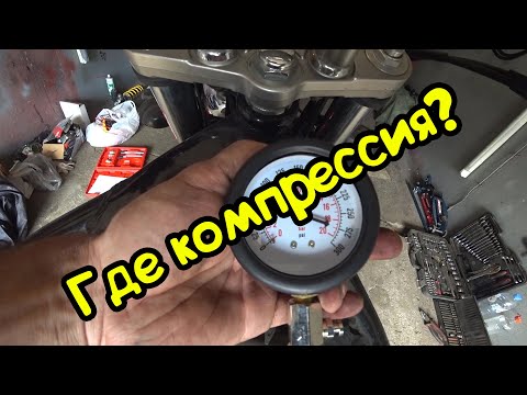 Видео: Suzuki GSF 1200 на продажу?