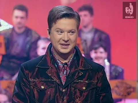 Видео: Угадай мелодию (1999) 13.05.1999