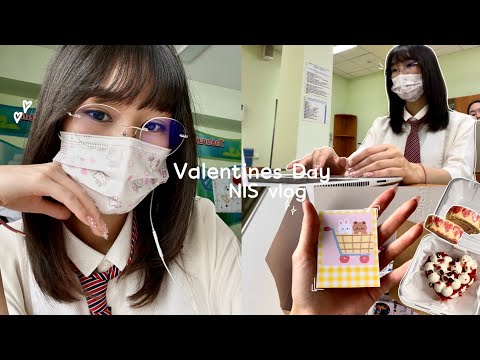 Видео: NIS vlog | день Валентина, один день из жизни ученика НИШ *quarantine edition*