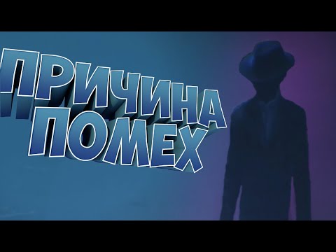 Видео: ВЛАДЕЛЕЦ ЗАВИСИМОСТИ #9 | Little nightmares 2 |