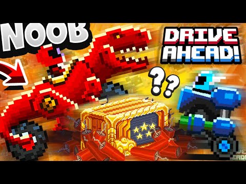 Видео: РАЗБОРКИ за ЛЕГЕНДАРНЫЙ КОНТЕЙНЕР! Битва тачек Drive Ahead