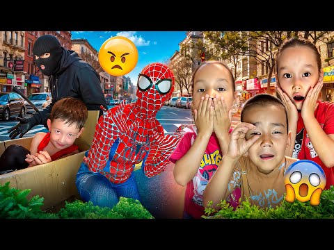 Видео: ҮЙГЕ ҰРЫ ТҮСТІ СПАЙДЕРМЕН КӨМЕККЕ КЕЛДІ🙀🙀🙀🙄🙄🙄
