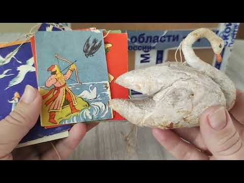 Видео: Советские елочные игрушки. Редкость!!!