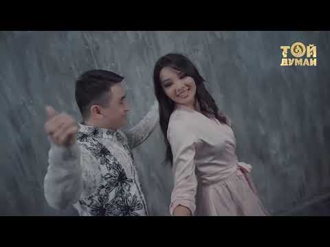 Видео: Даулет Алмуратов   Ойна да кул (Клип) "2020-хит