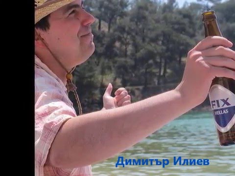 Видео: Димитър Илиев за историята на гръцкия език и разлики между старогръцкия  и новогръцкия