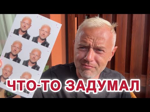 Видео: В Риге со мной отказались говорить по-русски. Встреча с подписчиками. Чуть не сбил пешехода.