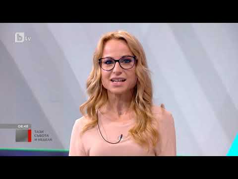 Видео: Тази събота и неделя: Татяна Дончева: Сценаристите мъчат да се ситуират в политическия живот