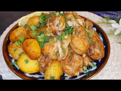 Видео: QOZON KABOB TAYYORLASH. Товукли КОЗОН КАБОБ ОБАЛДЕННО ВКУСНО Мясо с КАРТОШКОЙ. Казан кебаб