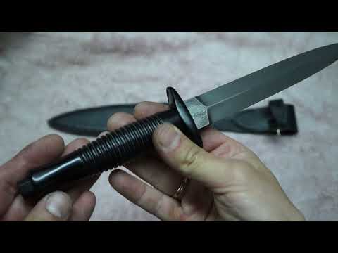 Видео: Кинжал Ферберна - Сайкса. (реплика).