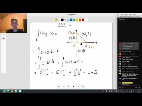 Видео: Эпсилон. Криволинейные интегралы