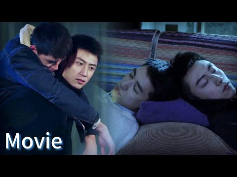 Видео: Коснулся его талии — Гу Хай тихо: «Инцзы...» Бай Лоянь тут же покраснел! 😳🔥