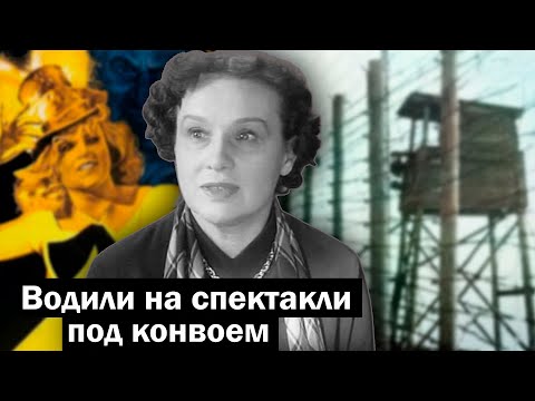 Видео: Трагическая судьба актрисы Валентины Токарской