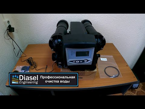 Видео: Обзор клапана Autotrol Magnum IT 293-740 (на фильтрацию)