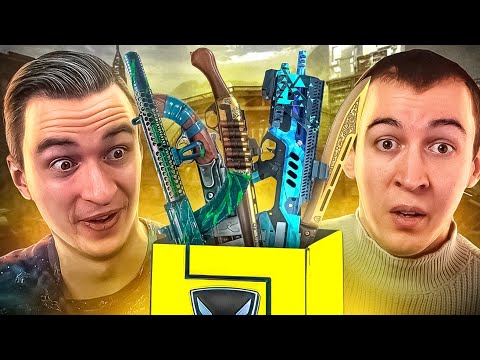 Видео: ИГРАЕМ с ТЕМ ЧТО ВЫПАДЕТ из КЕЙСА в Warface ft. Дрымский