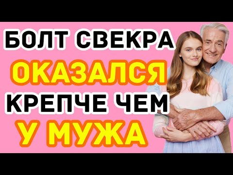 Видео: ВСЮ НОЧЬ БЕЗ ОСТАНОВКИ, Я НЕ МОГЛА ХОДИТ ВЕСЬ ДЕНЬ...