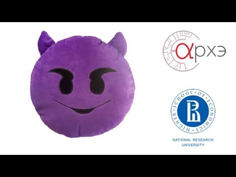 Видео: Валентина Буркова: "Агрессия: зачем она нужна?"