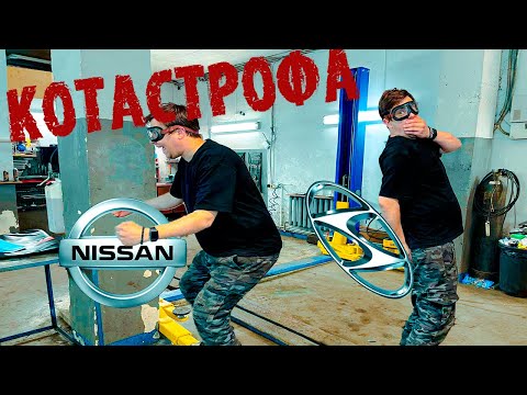 Видео: Победили Ниссан, корейская загадка!)