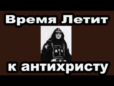 Видео: Крещатик - это бесовское место - говорили святые