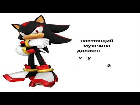 Видео: Настоящий мужчина должен быть