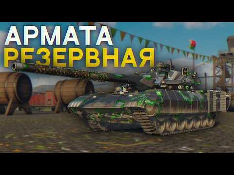 Видео: MWT: Tank Battles — Обзор Т-95М