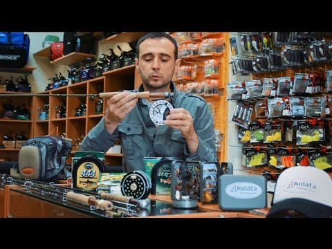 Видео: Избор на мухарско оборудване - Първа част. Класове на пръта, макарата и шнура
