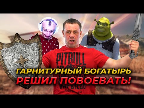 Видео: ПОДВОЖУ СЕБЯ ПОД УГОЛОВНУЮ СТАТЬЮ | БАНКРОТСТВО | Кузнецов | Аллиам