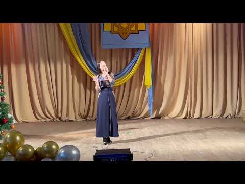 Видео: "Зіркова мрія-2025"/Тиврівська ТГ/Вокал/"Сила роду"/Березюк Дарина