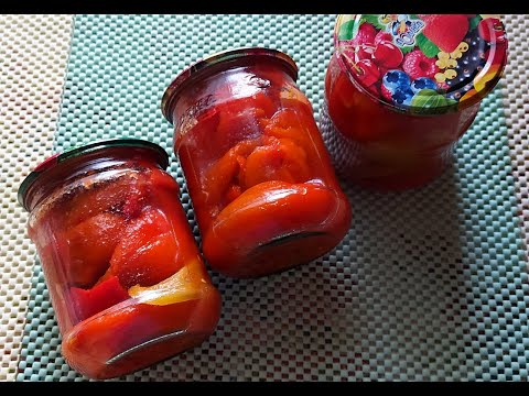 Видео: Запеченный перец в томатном маринаде на зиму Испытание новой закаточной машинки ОСТАЛАСЬ ДОВОЛЬНА