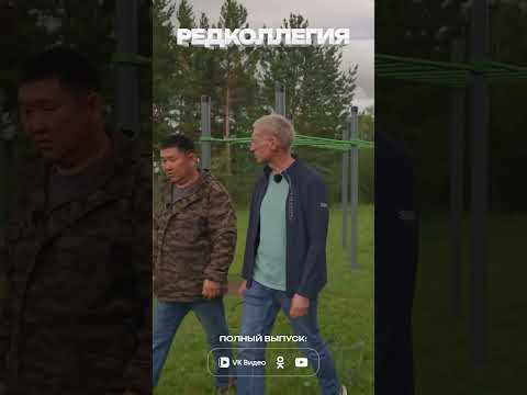 Видео: Глина вместо асфальта. Как добраться до лагеря «Нарасун» #забайкалье #редколлегия #интервью