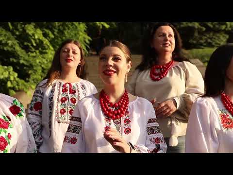 Видео: Києве мій!