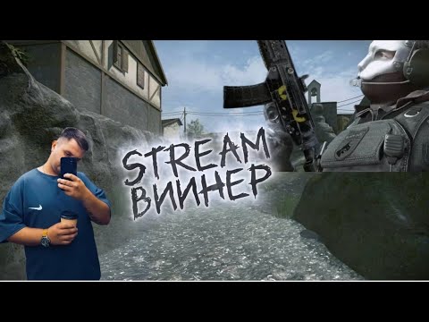 Видео: ИГРАЕМ В WARFACE*НАБОР В КЛАН#warface#shorts#стример#варфейс#warfaceps4#wf#стрим#games#shor#варфейс