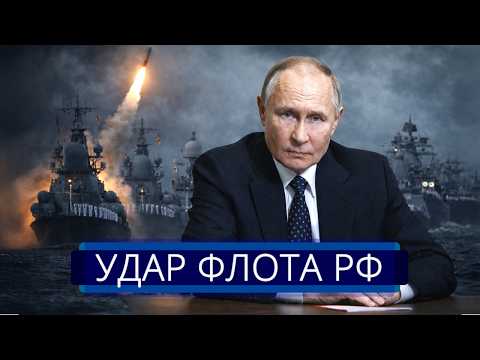 Видео: ⚡️ Срочный ответ Путина Трампу || Россия вступила войну ?