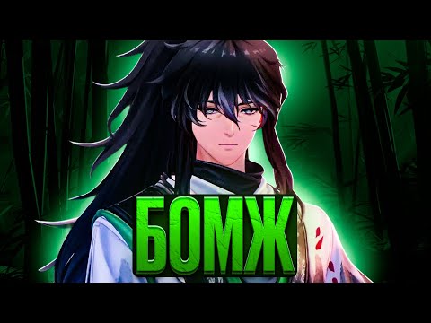 Видео: ГАЙД НА ЦЮЮАНЯ | СИЛЬНЕЙШИЙ САПДД В ИГРЕ?! | Wuthering Waves