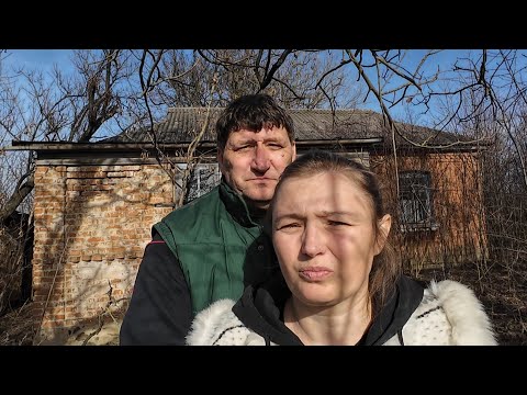 Видео: Купили хату в селі, на краю світу Огляд хати #Оптиміст
