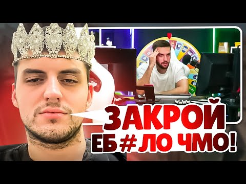 Видео: LEHA2077 СОРВАЛСЯ НА ИНК МЕЙТА И ПОСТАВИЛ ЕГО НА МЕСТО! (CS 2) #inkmate #leha2077