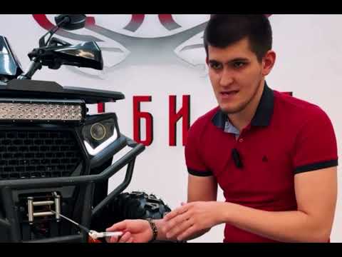 Видео: бензиновый квадроцикл WHITE SIBERIA BARS 200CC PRO