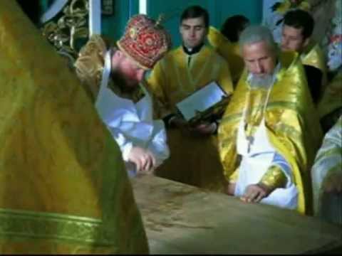 Видео: Освячення Храму в с. Жван