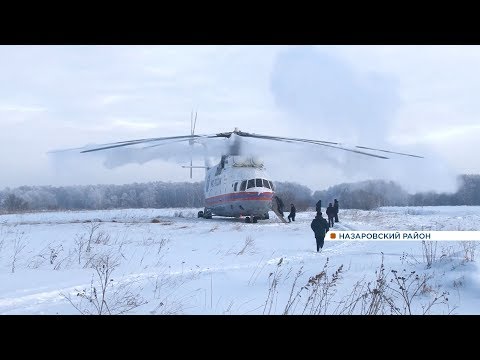 Видео: Вертолет-гигант Ми-26 внезапно сел в чистом поле: показываем, что там происходило