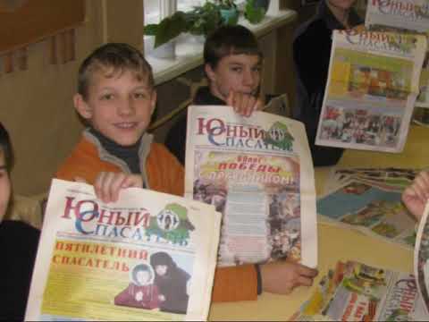 Видео: пожарка 2009