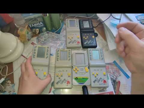 Видео: Тетрис Меморис. 8 в 1 Е88