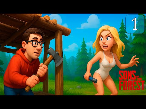 Видео: Нас сбили | Sons of the Forest #1