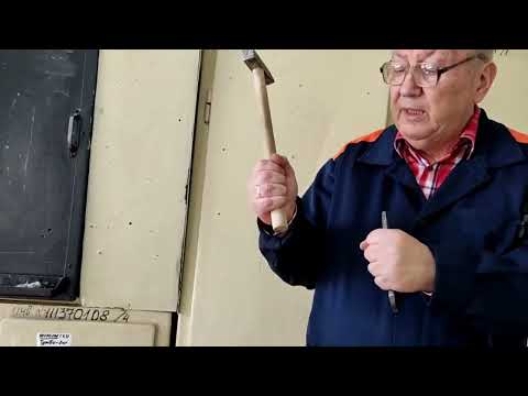 Видео: Крейцмейсель