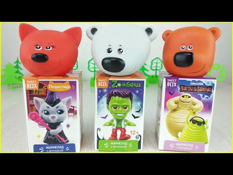 Видео: Ми-ми-мишки🐻 Самые весёлые и загадочные 👻👹🍁серии! 🎬 Мультики с игрушками для детей  Сборник серий