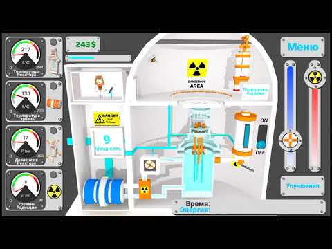 Видео: прохождение уровня ЧЕРНОБЫЛЬ Nuclear inc 2