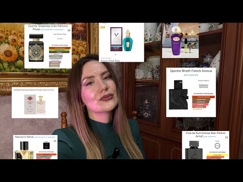 Видео: Куплю, не куплю 🤓