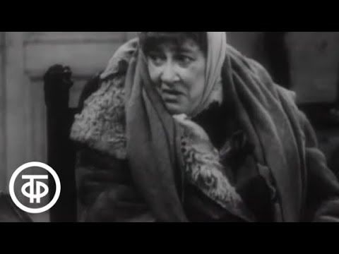 Видео: Шторм (1962)