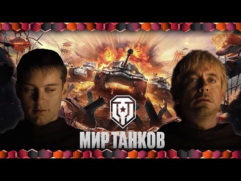 Видео: 🎮опачки! 🙃 что тут у нас? 🎊