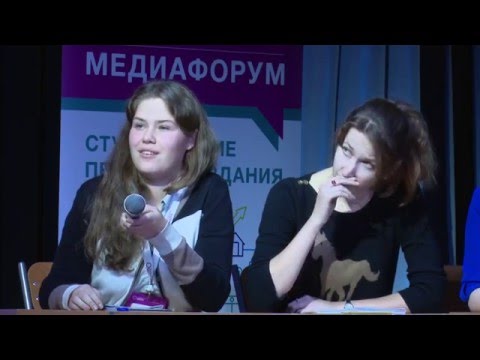 Видео: Дебаты / Этика в науке