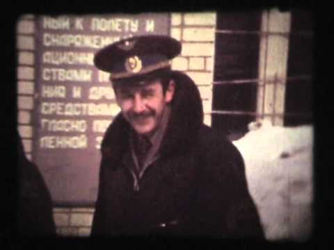 Видео: НП-87.mpg