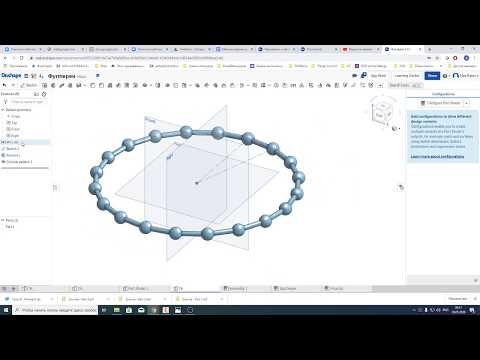 Видео: OnShape - конфигуратор по таблице